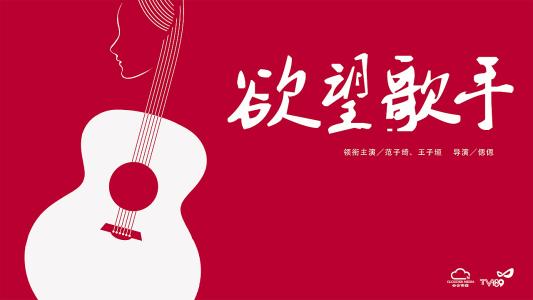 台湾二代身份证图片大全正反面
